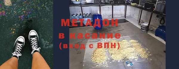 мефедрон VHQ Верхнеуральск